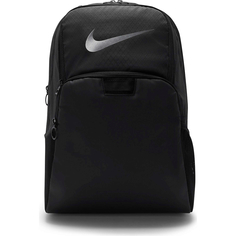 Рюкзак Nike Brasilia Backpack