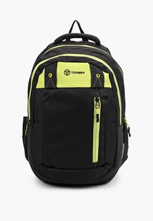 Рюкзак Torber CLASS X