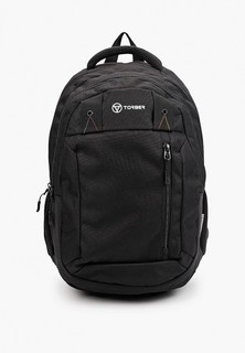 Рюкзак Torber CLASS X