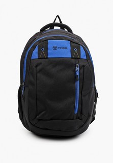 Рюкзак Torber CLASS X