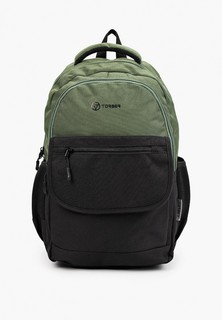 Рюкзак Torber CLASS X