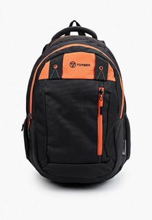 Рюкзак Torber CLASS X