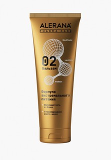 Бальзам для волос Alerana PHARMA CARE Формула экстремального питания, 260 мл