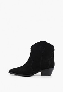 Ботильоны Араз Araz 