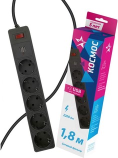 Удлинитель Космос с сетевым фильтром 5х1.8м с заземлением 10А IP20 2.2кВт с предохранителем 3х0.75 2 USB разъема 2.1А 5В индикатор сети черный FKsm1.8m-5g(
