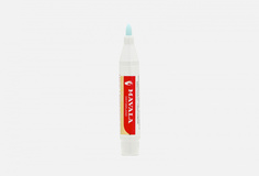 Средство для укрепления ногтей Mavala