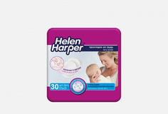 Прокладки для груди Helen Harper