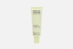 База под макияж Make UP FOR Ever