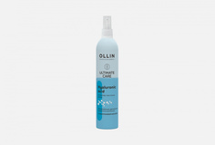 Увлажняющая двухфазная сыворотка для волос Ollin Professional