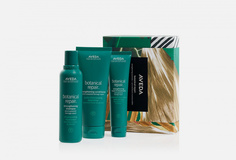 Подарочный Набор Aveda