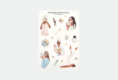 Стикеры Avrora Design Studio
