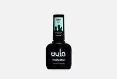Базовое покрытие для ногтей Wula Nailsoul