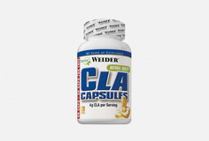Биологически активная добавка Weider