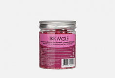 Воск для бровей Nikk Mole