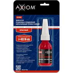 Неразъемный фиксатор резьбовых соединений AXIOM