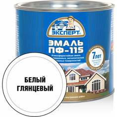 Эмаль Эксперт