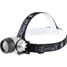 Налобный фонарь Сибирский следопыт