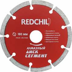 Алмазный диск Redchili Vertextools