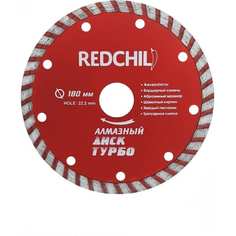 Алмазный диск Redchili Vertextools