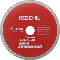 Алмазный диск Redchili Vertextools