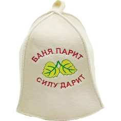 Шапка для бани Бацькина баня