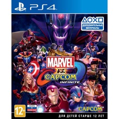 Marvel vs. Capcom: Infinite PS4, русские субтитры Sony