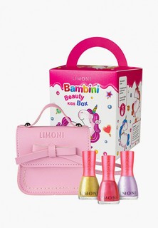 Набор лаков для ногтей Limoni BAMBINI SET №18 beauty kids box, на водной основе, тон 2-4-6, 3 шт. х 7 мл, + Сумка розовая