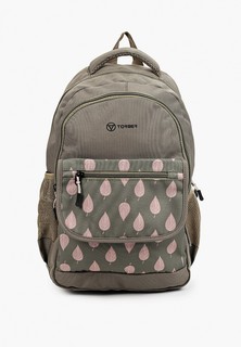 Рюкзак Torber CLASS X