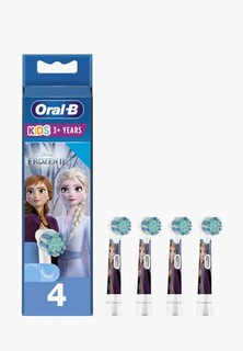 Комплект насадок для зубной щетки Oral B EB10S FROZEN (4 шт.)