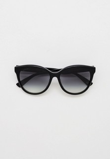 Очки солнцезащитные Gucci GG1171SK 002