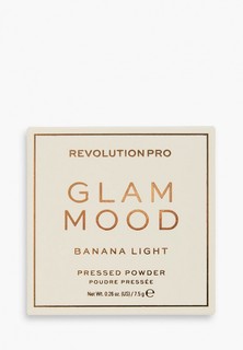 Пудра Revolution Pro GLAM MOOD Banana Light, 7,5 г