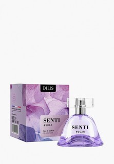 Парфюмерная вода Dilis Parfum SENTI #soar 50 мл