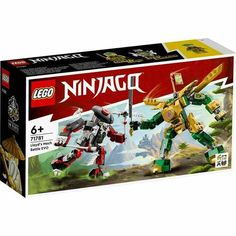 Конструктор Lego Ninjago 71781 Битва роботов Ллойда