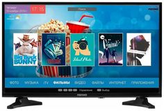 Телевизор Asano 28" 28LH7010T