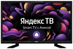 Телевизор BBK 24" 24LEX-7287/TS2C