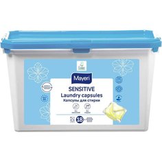 Капсулы для стирки Mayeri, Sensitive ЭКО, 18 шт