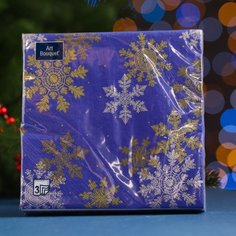 Салфетки бумажные Art bouquet, Снежинки на синем, 20 шт, 3 слоя, 33х33 см, 57497