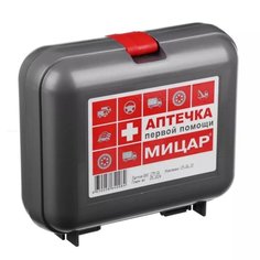 Аптечка для оказания первой помощи в ДТП, Мицар №1, 12601