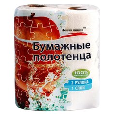 Полотенце бумажное 1 слой, 2 рулона, белое, New Line, Комфорт