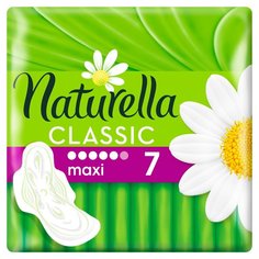 Прокладки женские Naturella, Classic Maxi Ромашка, 7 шт, с крылышками, 0001038263