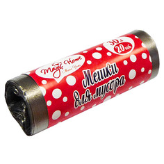 Пакеты мусорные мешки для мусора MAGIC HOME 30л 20шт 48х51см 5,5мкм Antella