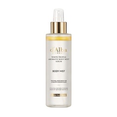 Основной уход за кожей D`ALBA Спрей сыворотка для тела White Truffle Aromatic Body Mist Serum 180 D'alba