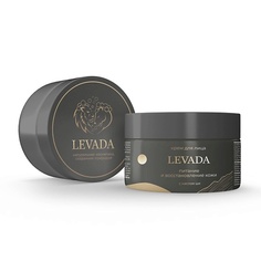 Уход за лицом LEVADA Крем для лица увлажняющий питательный универсальный с маслом ШИ 100