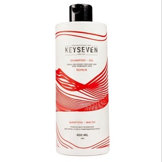 Шампунь для волос KEYSEVEN Шампунь-масло для очень сухих и поврежденных волос "Тройное восстановление" 400.0