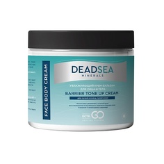 DCTR.GO HEALING SYSTEM Увлажняющий крем-бальзам для лица и тела Barrier tone up