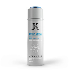 Кондиционеры, бальзамы и маски JKERATIN Extra Gloss – средство для термозащиты и блеска волос 200