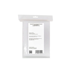 Фольга для окрашивания волос BIRDYBIRD Термобумага для окрашивания волос Kitmix 2