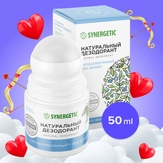 SYNERGETIC Натуральный дезодорант "без запаха"