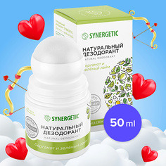 SYNERGETIC Натуральный дезодорант "бергамот - зеленый лайм"
