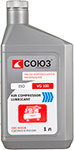 Масло Союз AIR COMPRESSOR LUBRICANT VG100, компрессорное, 1 л (СКС-0101А)